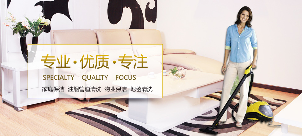 正规娱乐平台排行榜